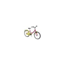 Ποδήλατο παιδικό DHS 20’’